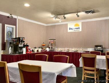 Days By Wyndham Tannersville